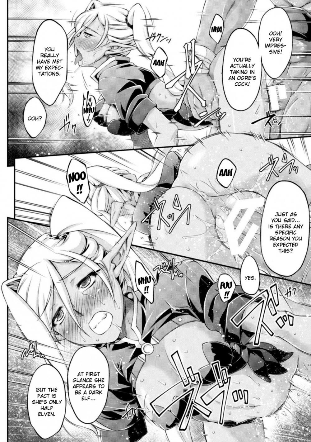 Hentai Manga Comic-Kuroinu ~Corrupted Maidens~ THE COMIC-Chapter 2-7